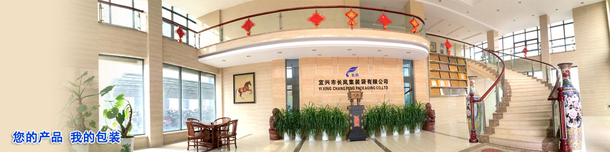 打造精品，是公司追求的終極目標(biāo)